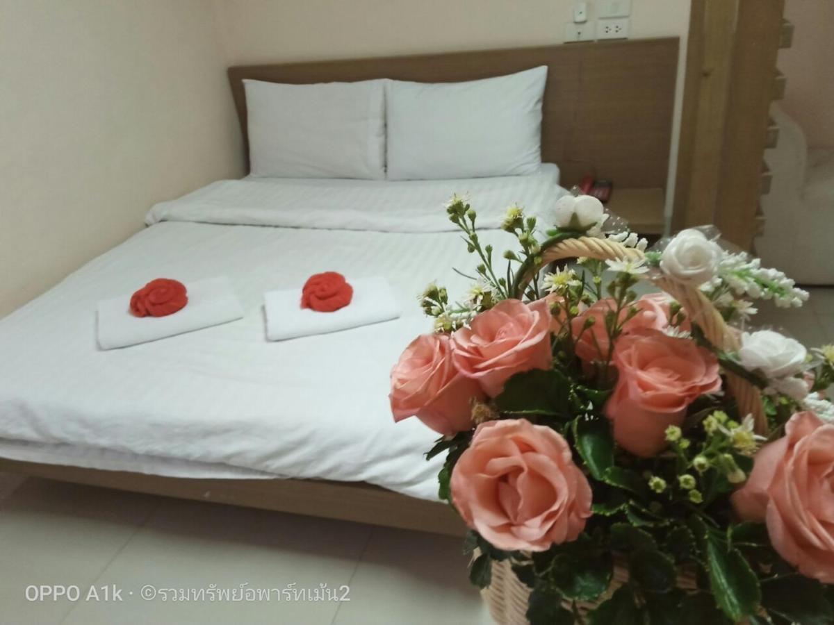 Ruamsab2 รวมทรัพย์2 Apartment Bangkok Ngoại thất bức ảnh